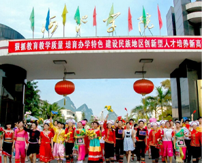 9fd0b9ca190ca1 新盛公司游戏官网 - 卓越成就将来