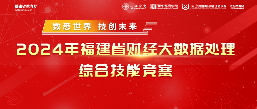 cdf3455f1a997785 新盛公司游戏官网 - 卓越成就将来