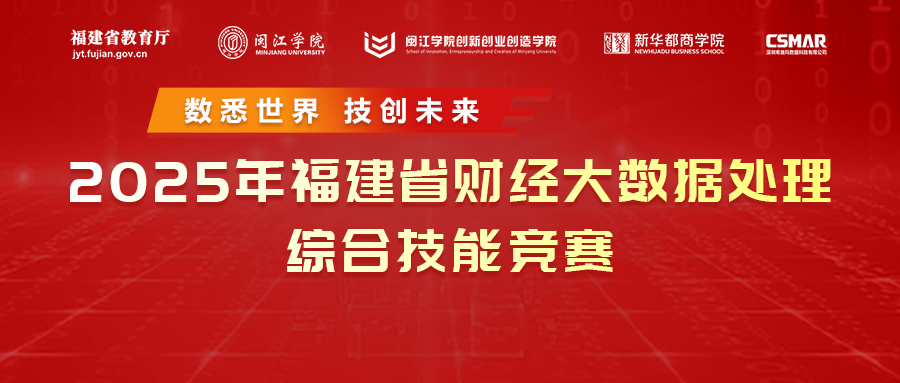 39046ab47c7448b5 新盛公司游戏官网 - 卓越成就将来