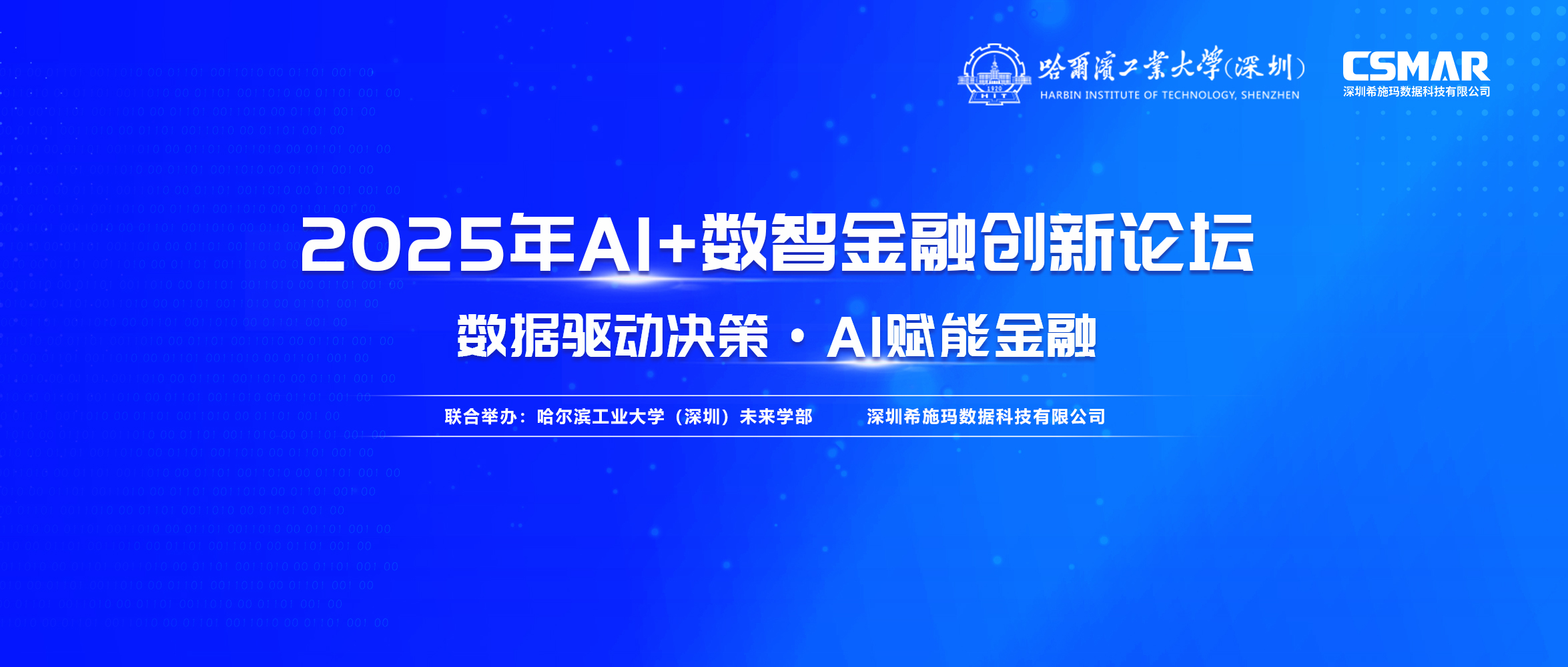 7bf123a6a87a6c02 新盛公司游戏官网 - 卓越成就将来