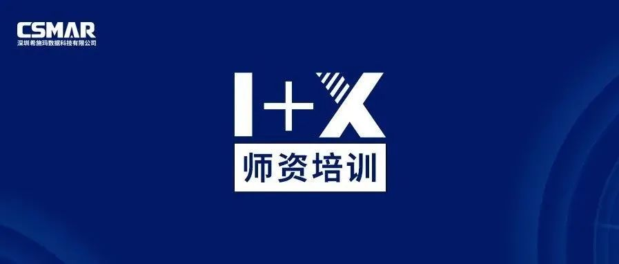 175a9d63b1db070f 新盛公司游戏官网 - 卓越成就将来
