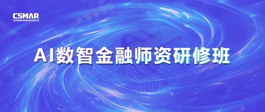 f3340616a25006ea 新盛公司游戏官网 - 卓越成就将来