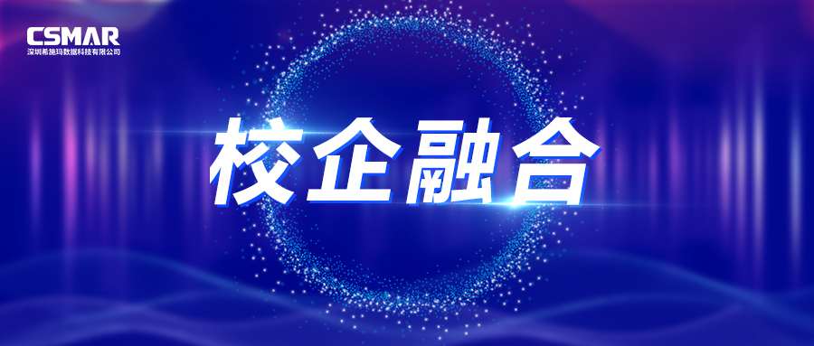1a4c4905dce3424a 新盛公司游戏官网 - 卓越成就将来
