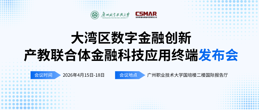 2a155fa3c03cd02e 新盛公司游戏官网 - 卓越成就将来