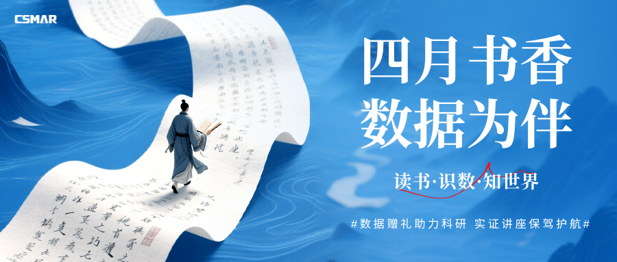 2a51d4c893d2d5f7 新盛公司游戏官网 - 卓越成就将来